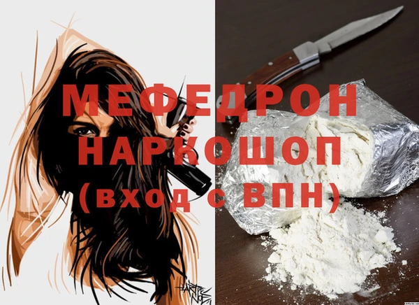 spice Иннополис